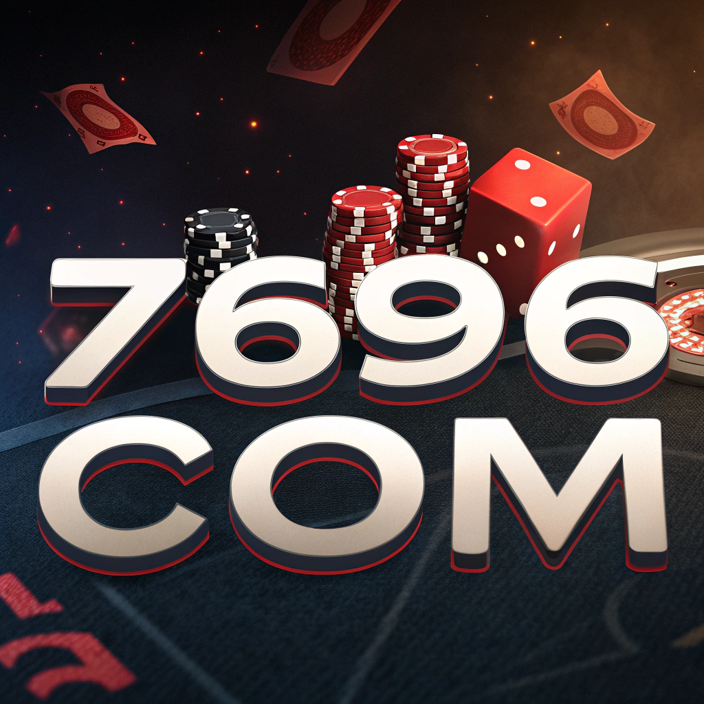 7696-Logo